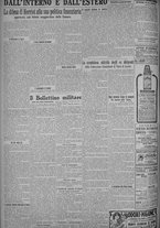 giornale/TO00185815/1925/n.87, 5 ed/006
